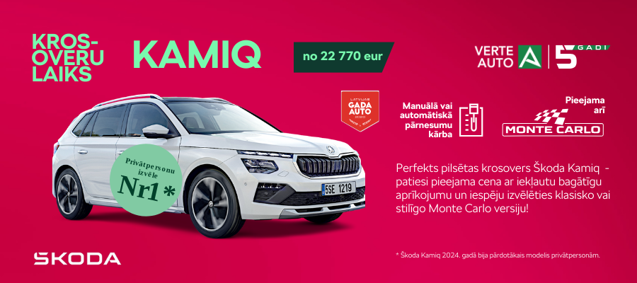 Škoda Kamiq Verte Auto
